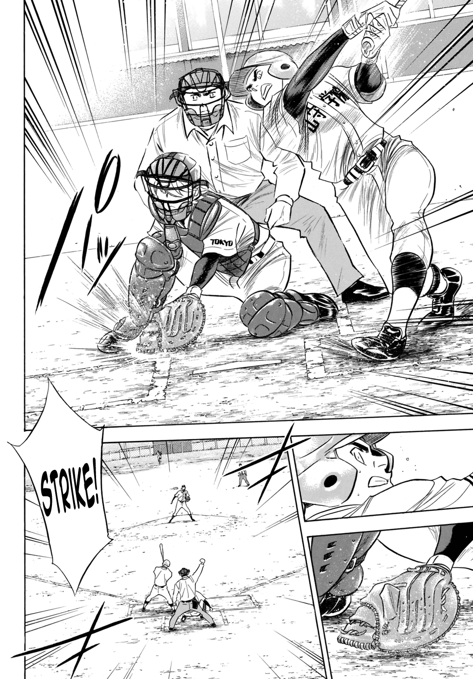 Daiya no A - Act II Chapter 118 8